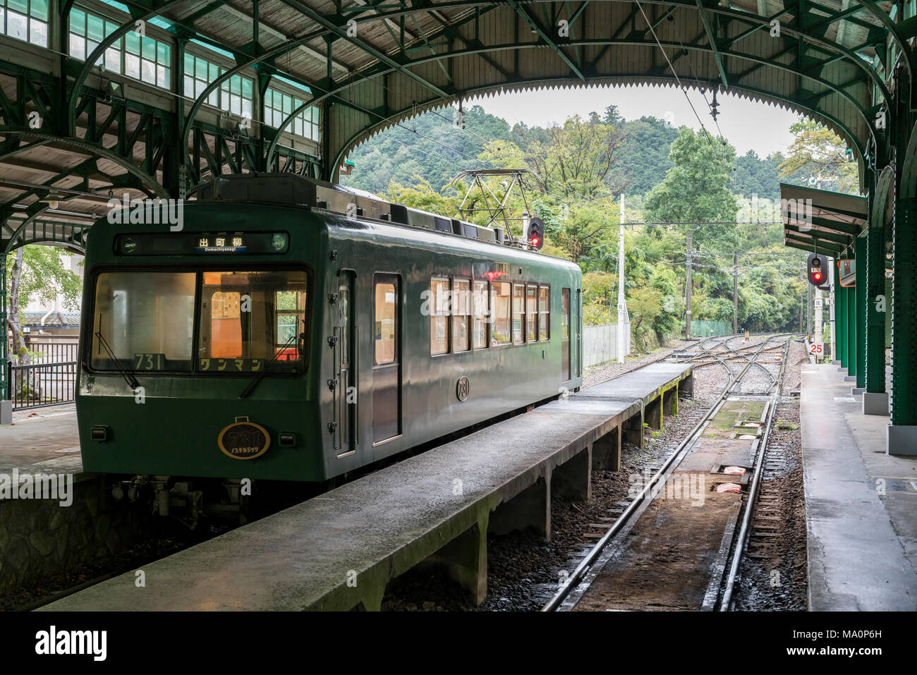 Yase hieizanguchi station Fotos und Bildmaterial in hoher Auflösung