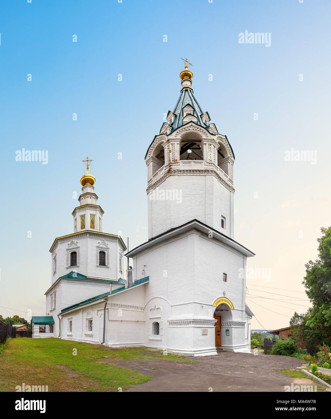Die Kirche von St. Nikolaus (Nicholo-Galeyskaya). Die erste Erwähnung im XII Jahrhundert. Es war eine hölzerne Kirche zu Ehren des Hl. Nikolaus. Vladimir. Russ Stockfoto