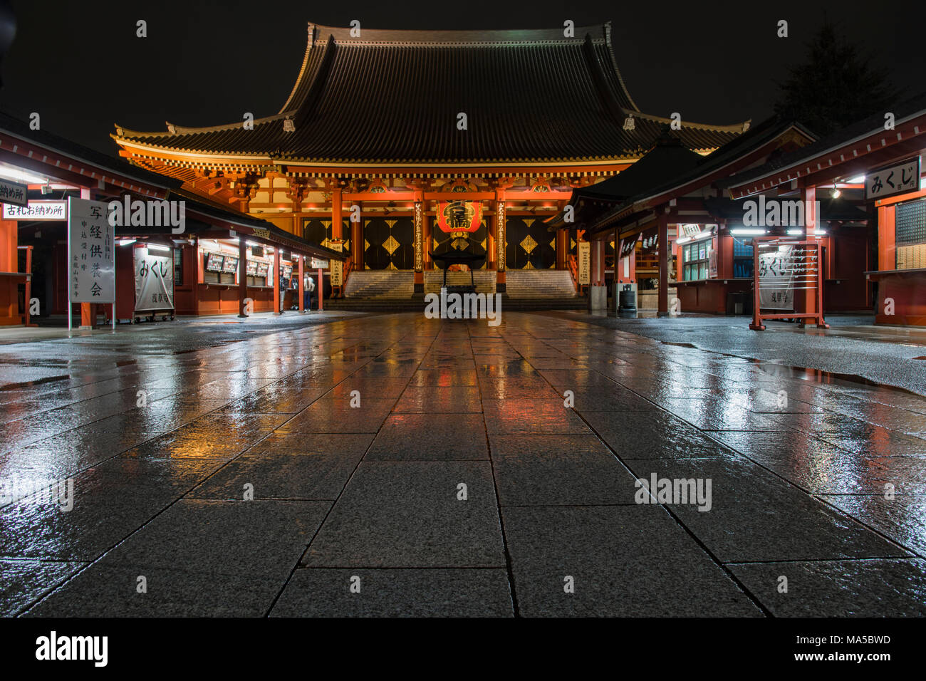 Asien, Japan, Nihon, Nippon, Tokio, Taito, Asakusa, Sens?-ji Tempel bei Nacht Stockfoto