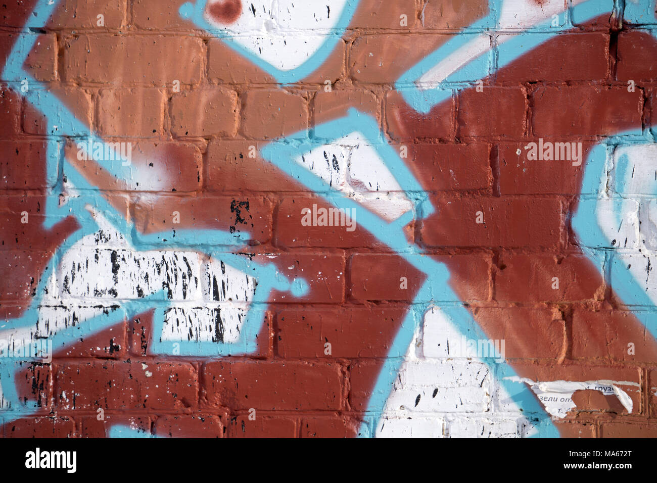 Weißer Farbe streichen Copyspace auf einem Zement block Wand. Urban Grunge Stockfoto