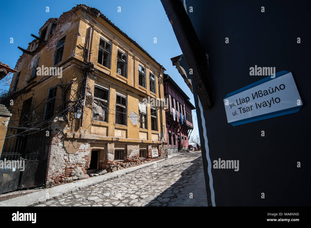 Die Altstadt Plovdiv, Bulgarien Stockfoto