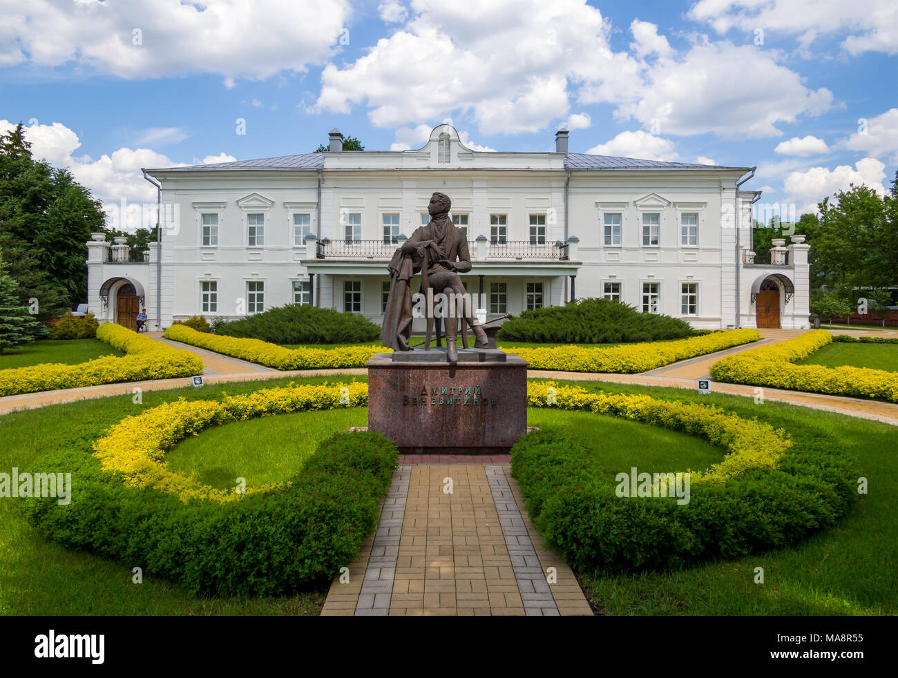 Novozhivotinnoe, Russland - 26. Mai 2017: Der Hof des Museums - Immobilien von D. Venevitinov Stockfoto