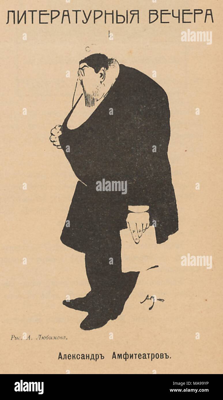 Abbildung: ein Mann mit Brille mit einem Stück Papier, mit Text lesen: "literarische Abende, Alexandr Amphiteatrov', von der Russischen satirische Veröffentlichung Signaly (Signale), 1906. () Stockfoto