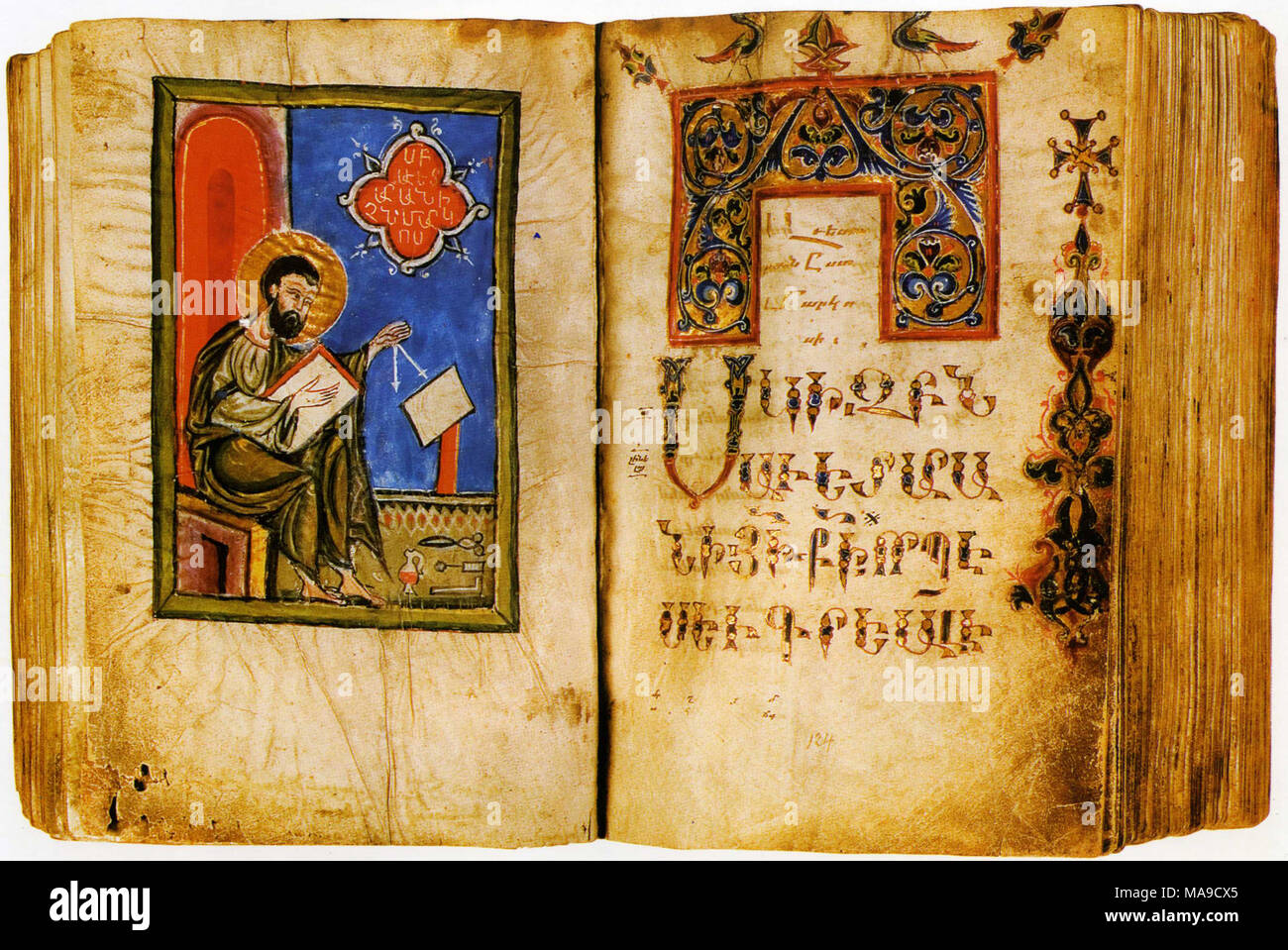 Mittelalterliche Buch des Armenia.Fragment des Manuskripts. Vaspurakan, 15.  / 16. Jahrhundert Stockfotografie - Alamy