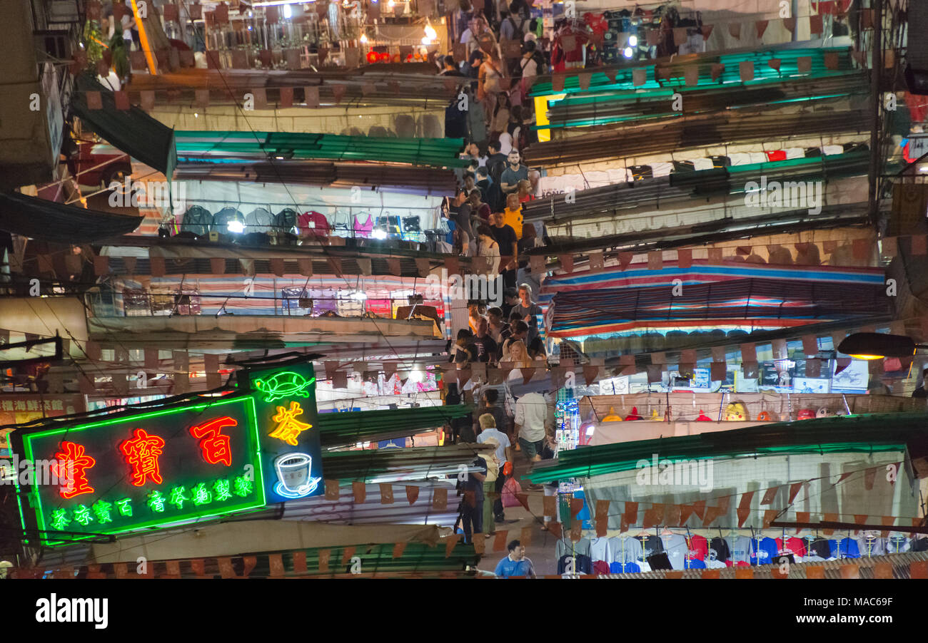 Temple Street Nacht Markt, Hongkong, China Stockfoto