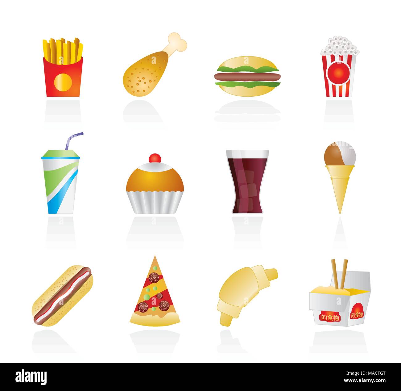 Fast Food und Drink Symbole - Vektor Icon Set Stock Vektor