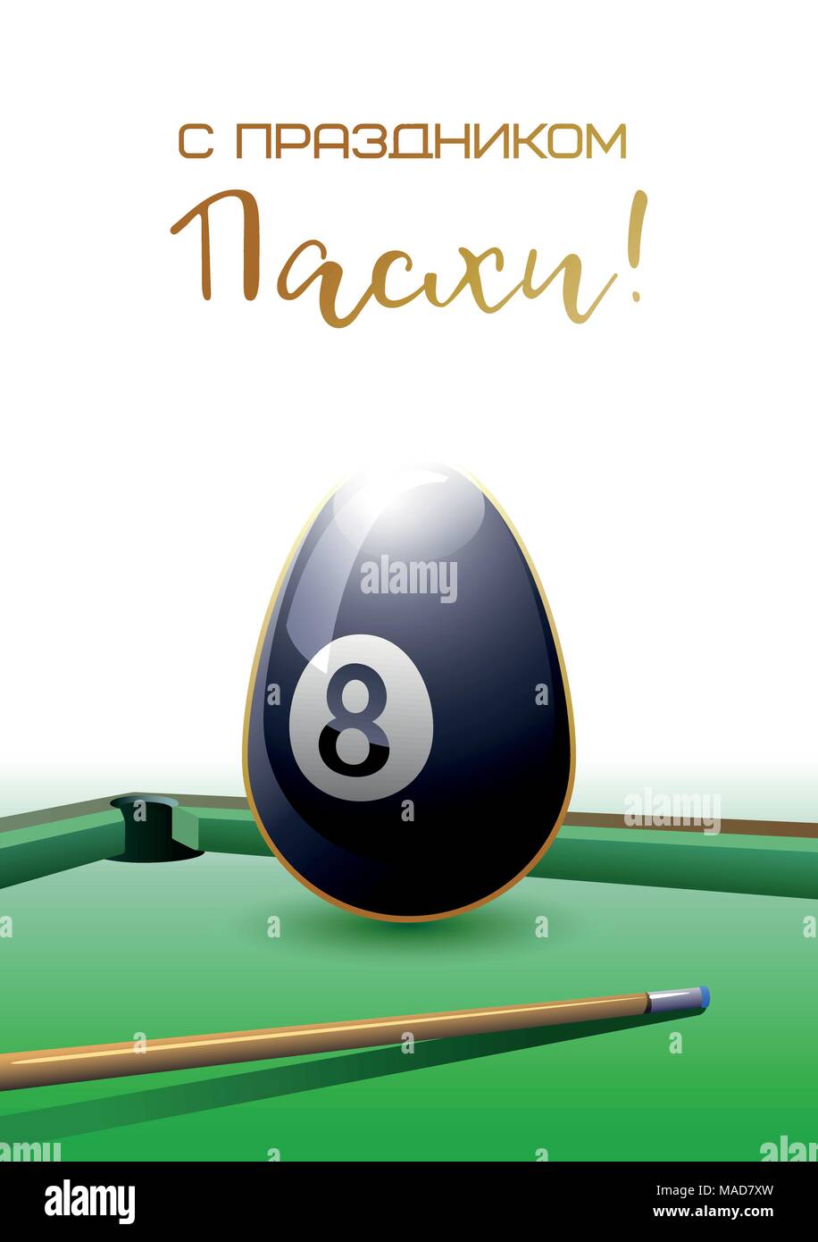 'Frohe Ostern' Skript in russischer Sprache. Sport Grußkarte. Eine realistische Easter Egg in Form einer Billardkugel. Billard und Dart c Stock Vektor