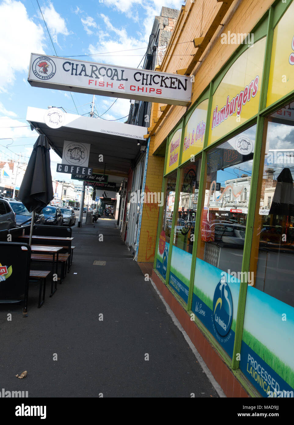 Smith Street Melbourne Stockfoto