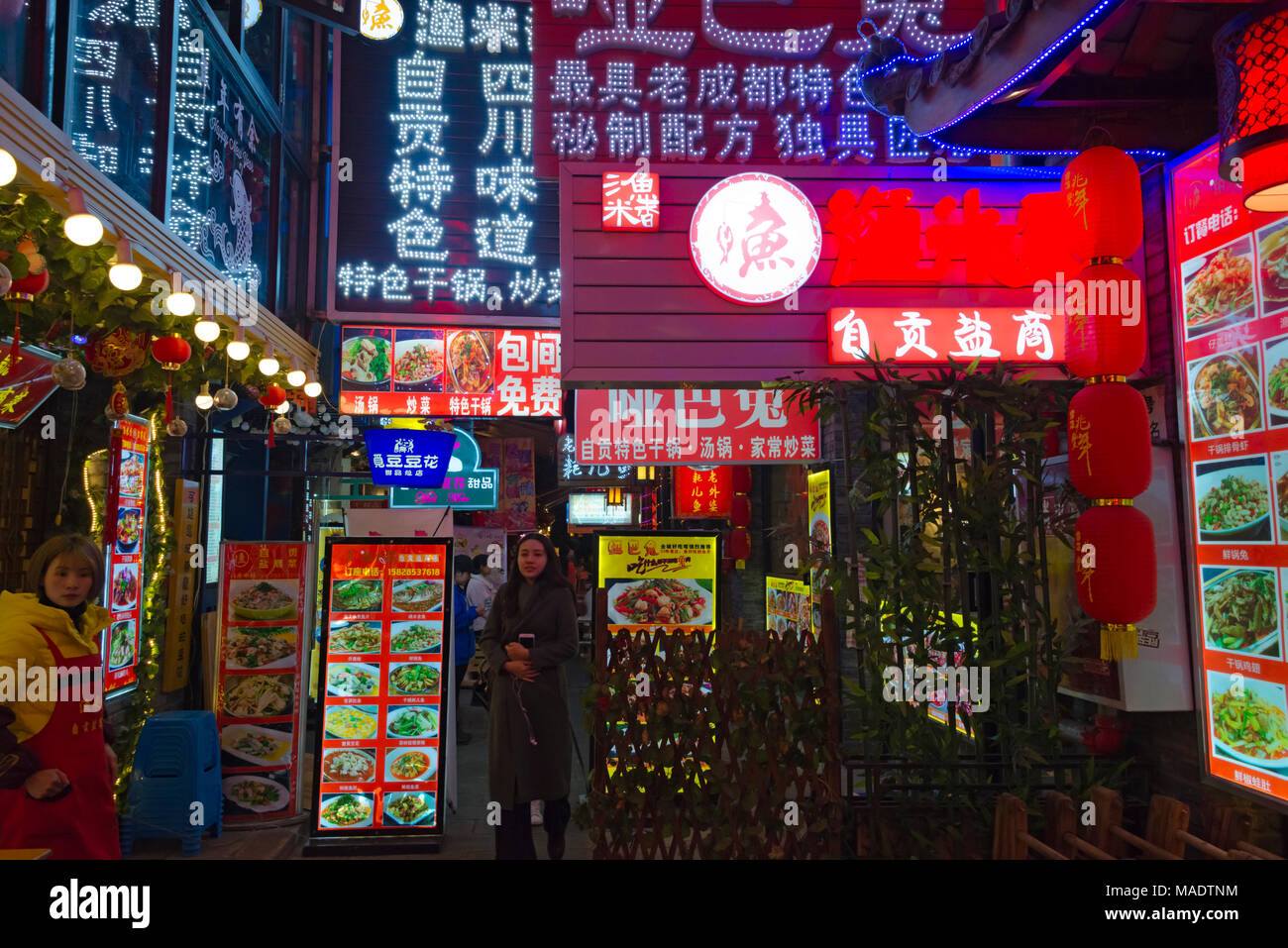 Nachtmarkt, Chengdu, Provinz Sichuan, China Stockfoto