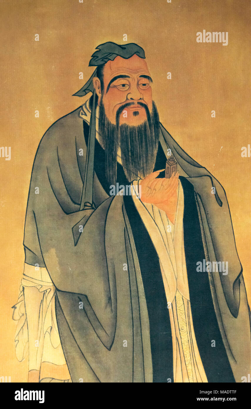Porträt von Konfuzius im Museum der Chinesischen kaiserlichen Prüfung, Nanjing, Provinz Jiangsu, China Stockfoto