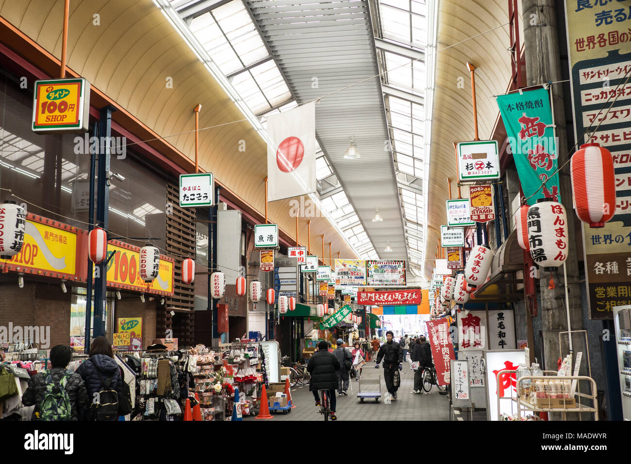 Die berühmten: Kuromon Fischmarkt in Osaka Stockfoto
