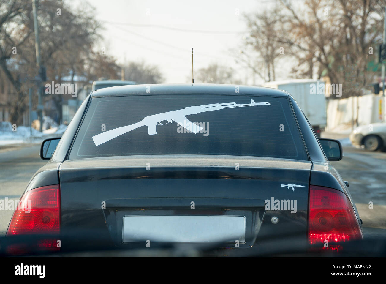 AK-47 Aufkleber 15x4cm - Auto Aufkleber Kalaschnikow Design