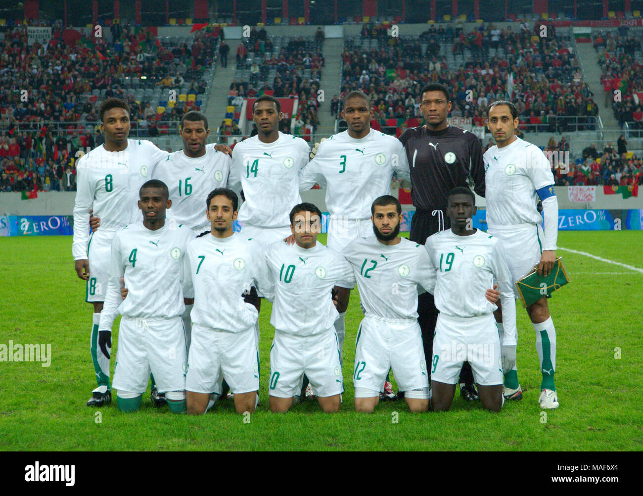 LTU Arena Düsseldorf Deutschland, 1.3.2006, Fußball internationalen