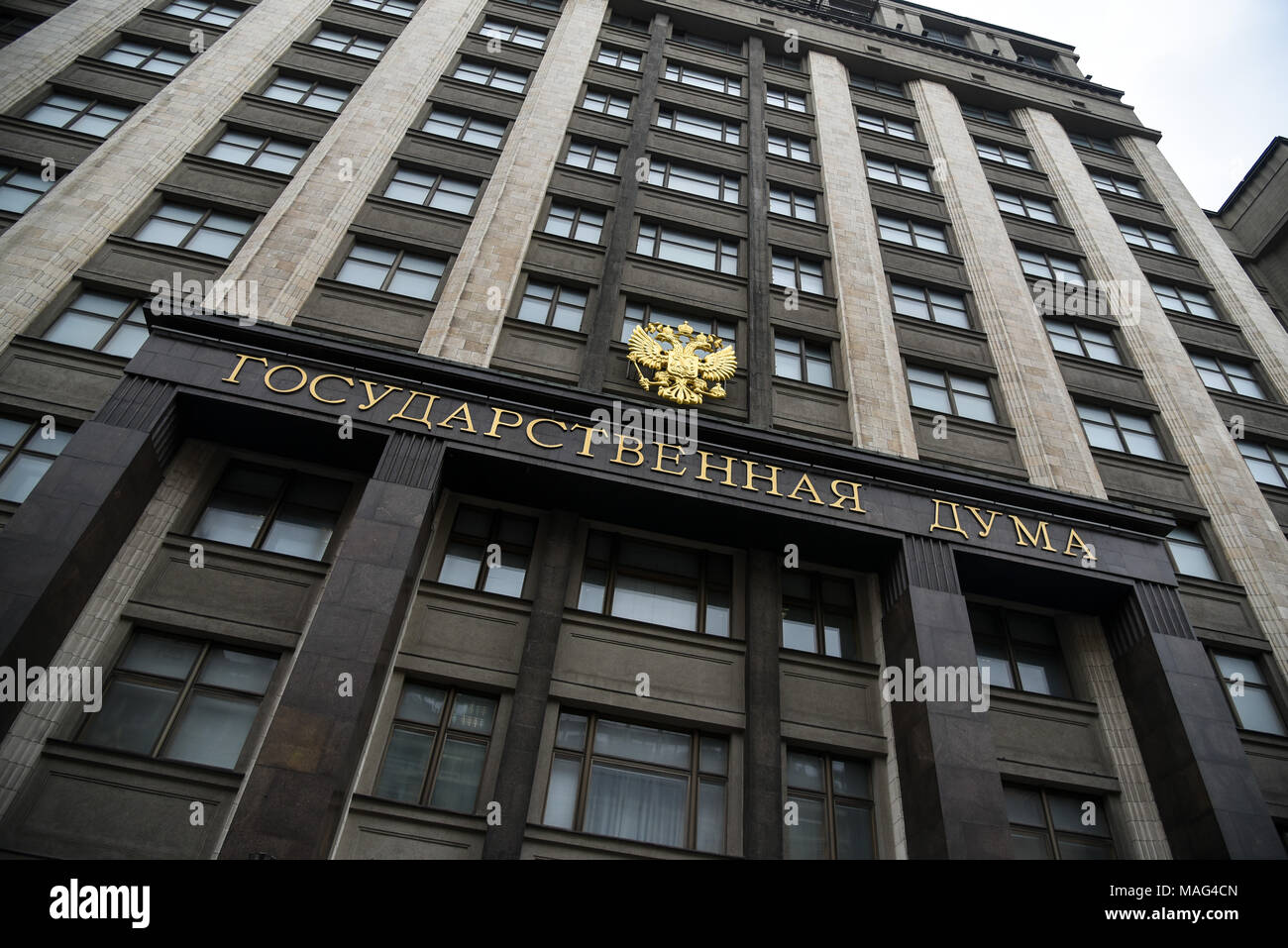 Moskau, Russland - 2 Apr, 2018: die Fassade der Staatsduma, Parlament der Russischen Föderation. Stockfoto