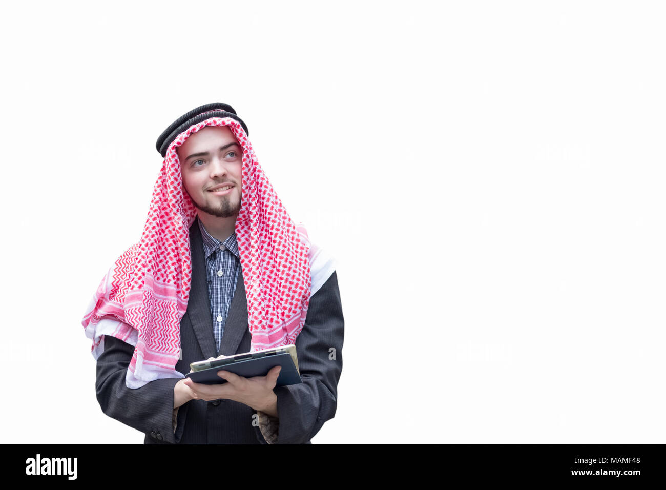 Arabische business Mann stand auf weißem Hintergrund, Business Konzept Stockfoto