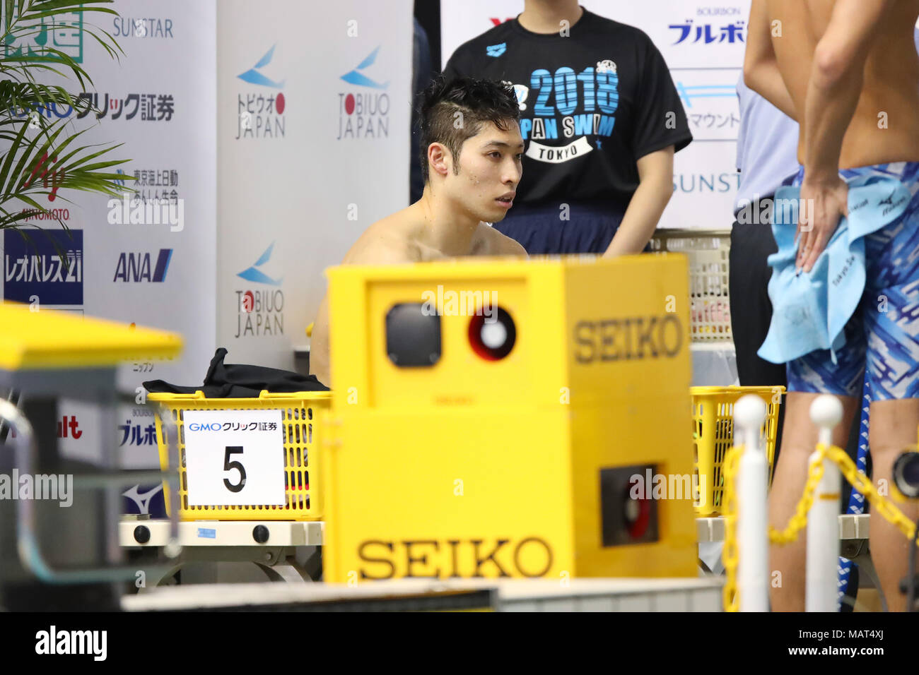 Kosuke Hagino, 3. APRIL 2018 - Schwimmen: JAPAN SCHWIMMEN 2018 Männer 400 m Freistil Finale bei Tatsumi International Swimming Centre, Tokyo, Japan. (Foto von YUTAKA/LBA SPORT) Stockfoto