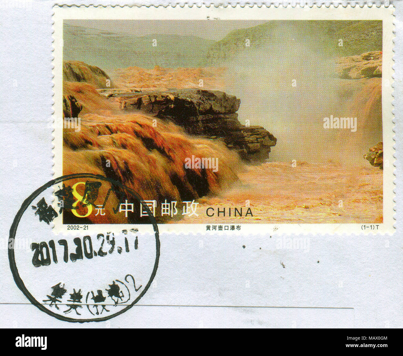 GOMEL, BELARUS, 27. Oktober 2017, Stempel gedruckt in China zeigt ein Bild der Wasserfall, ca. 2002. Stockfoto