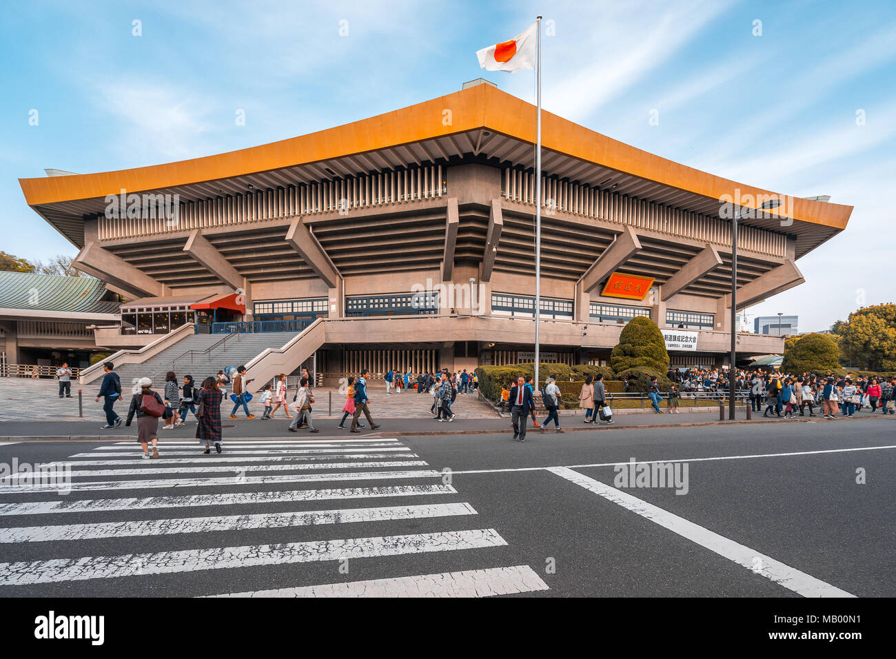 Tokio, Japan - Nippon Budokan Gebäude - Arena für Martial Arts und Konzerte Stockfoto