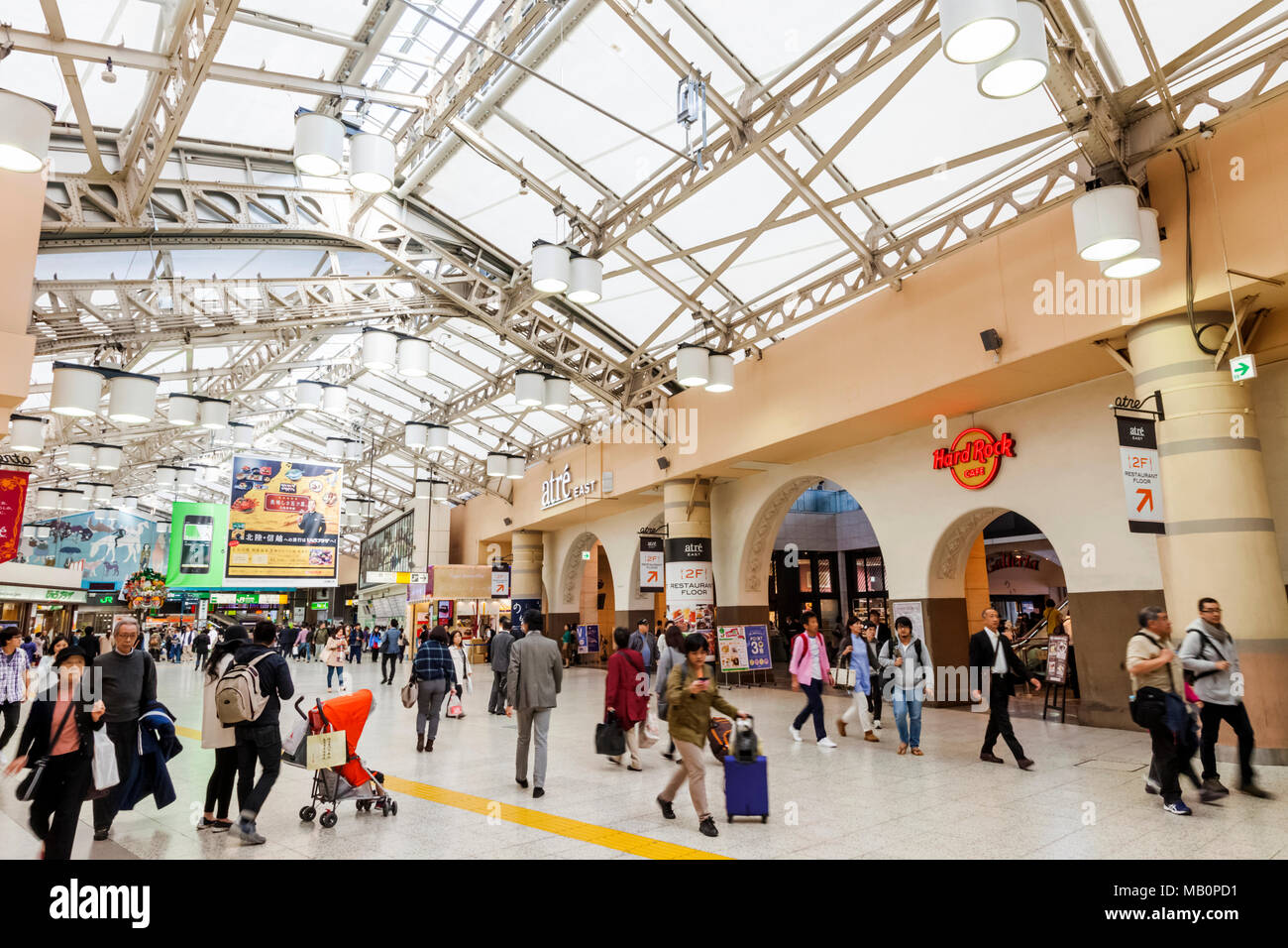 Japan, Honshu, Tokio, Ueno Bahnhof Ueno Stockfoto