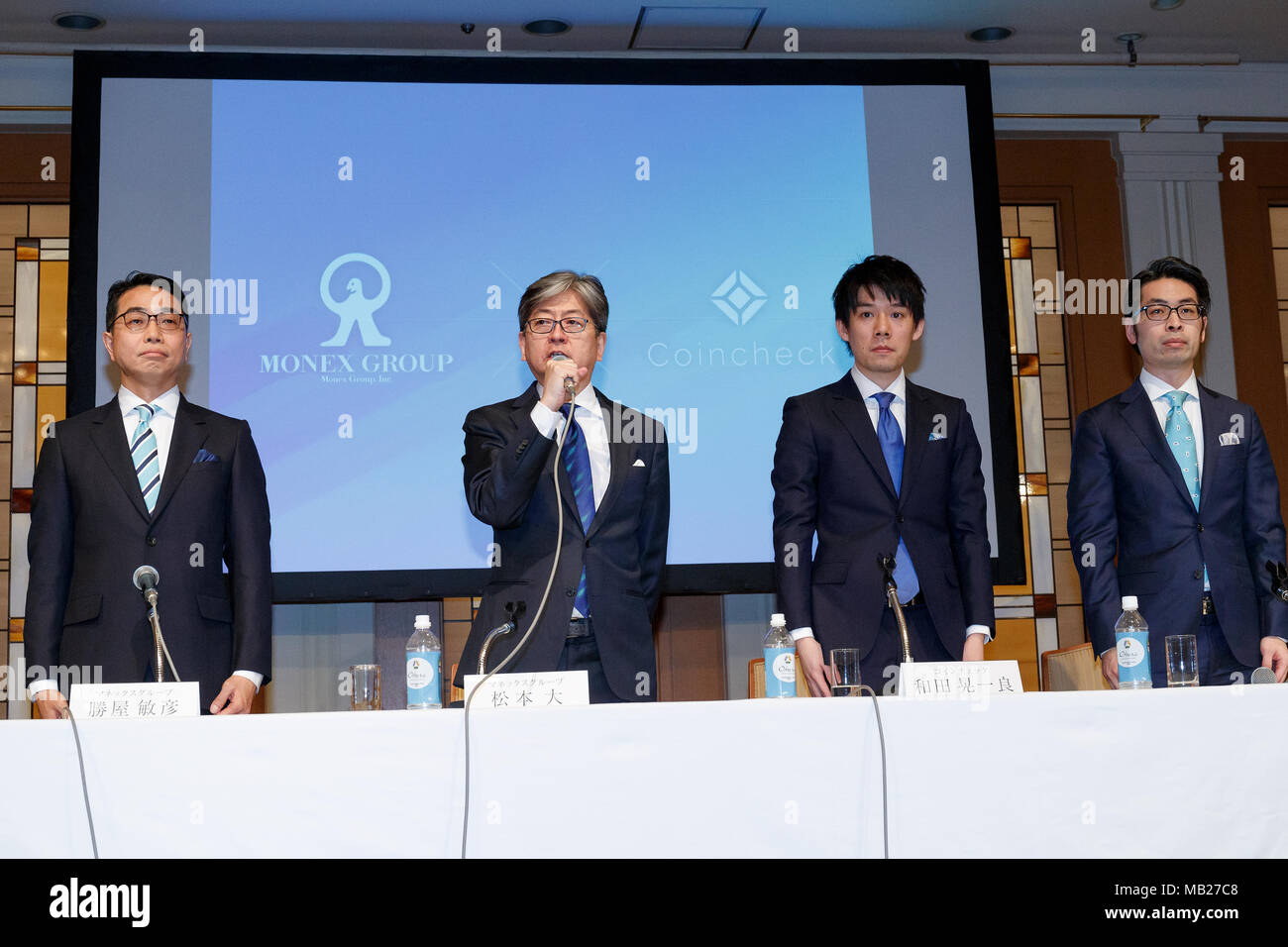 Yusuke otsuka Fotos und Bildmaterial in hoher Auflösung Alamy