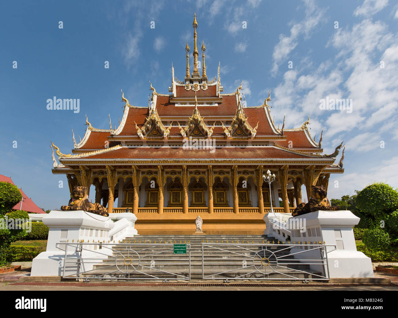 Saint bot der Wat Pa Saeng Arun, Khon Kaen, Isan, Thailand Stockfoto