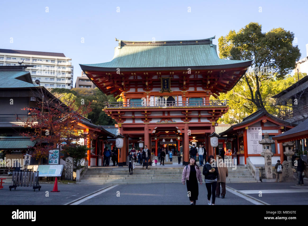 Ikuta - jinjya Heiligtum in Kobe, Japan Stockfoto