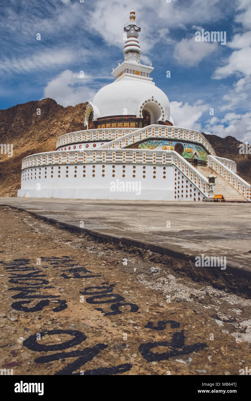 Indien, Ladakh Region: Landschaften, Klöster und ladakhian religiöses Leben Foto: Alessandro Bosio Stockfoto