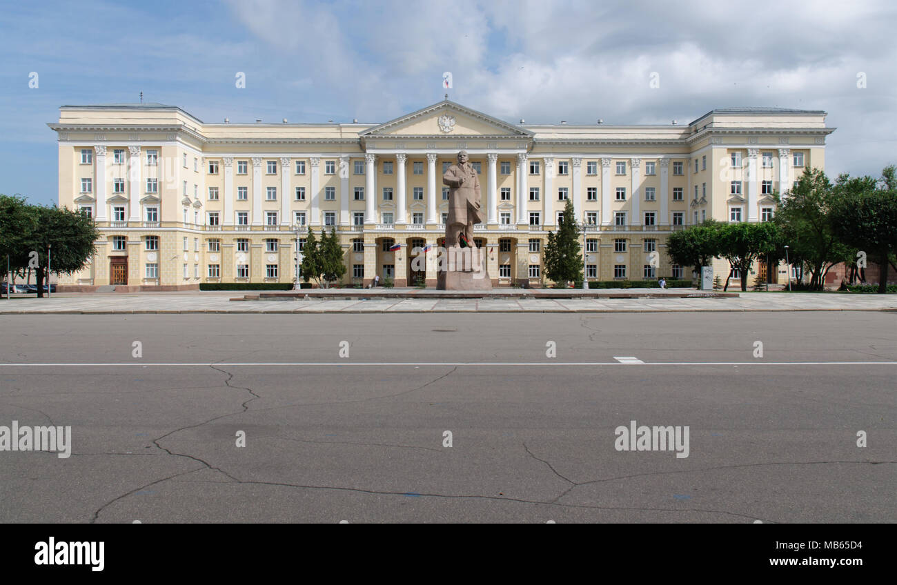 Smolensk, Russland - Juli 12, 2011: Das Gebäude der Verwaltung des Smolensker region Stockfoto