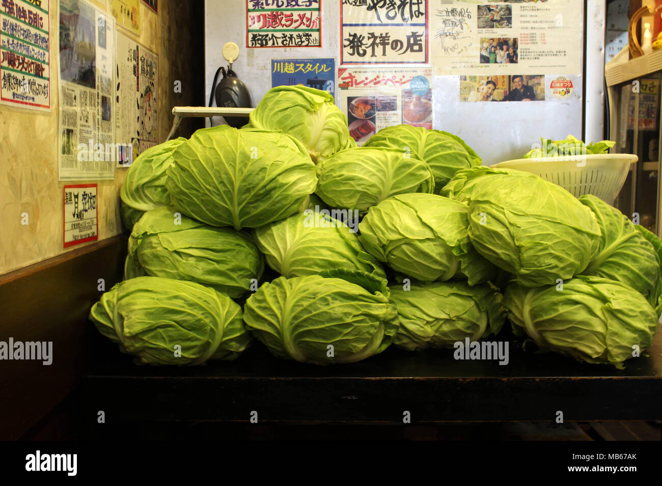 Ein kurzer Besuch in einem Ramen shop in kawagoe der Altstadt. In Saitama, Japan - Februar 2018 berücksichtigt. Stockfoto
