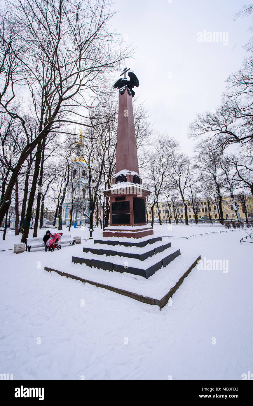 Russland, St. Petersburg, Tsushima Obelisk im St Nicholas Cathedral Stockfoto