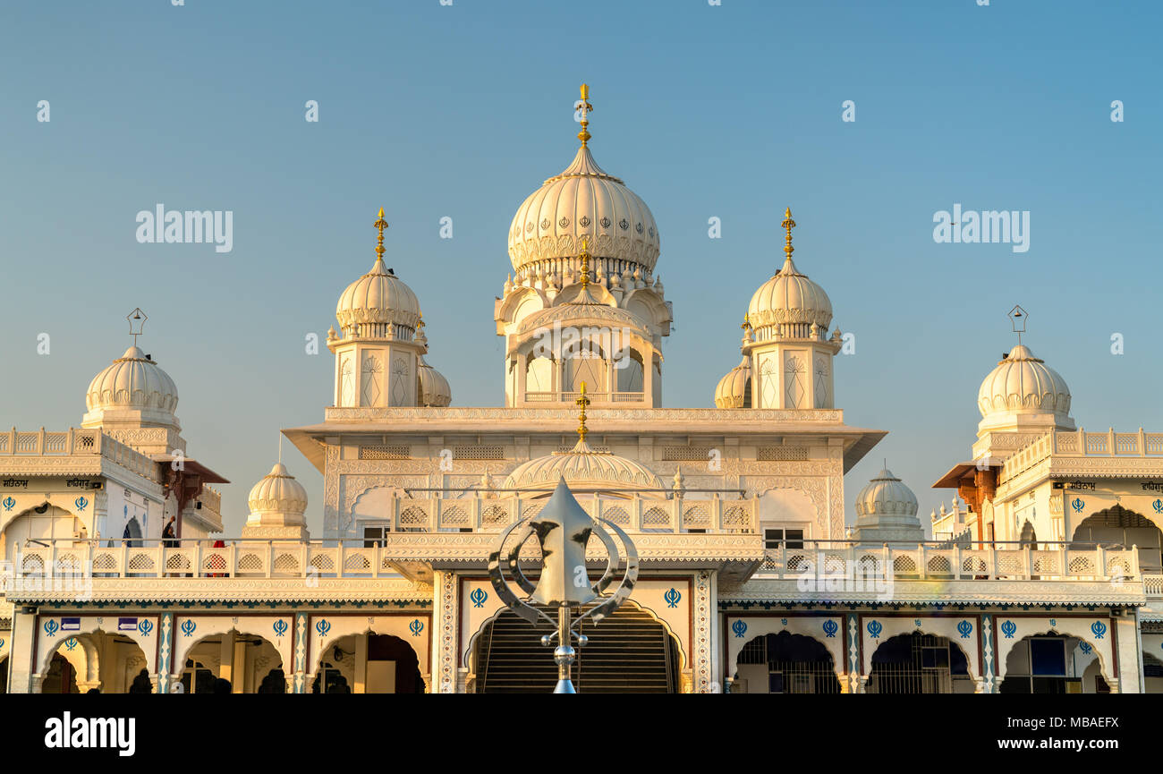 Gurudwara Guru Ka Taal, einem historischen Sikh Wallfahrtsort in der Nähe von ditfurt in Agra, Indien Stockfoto