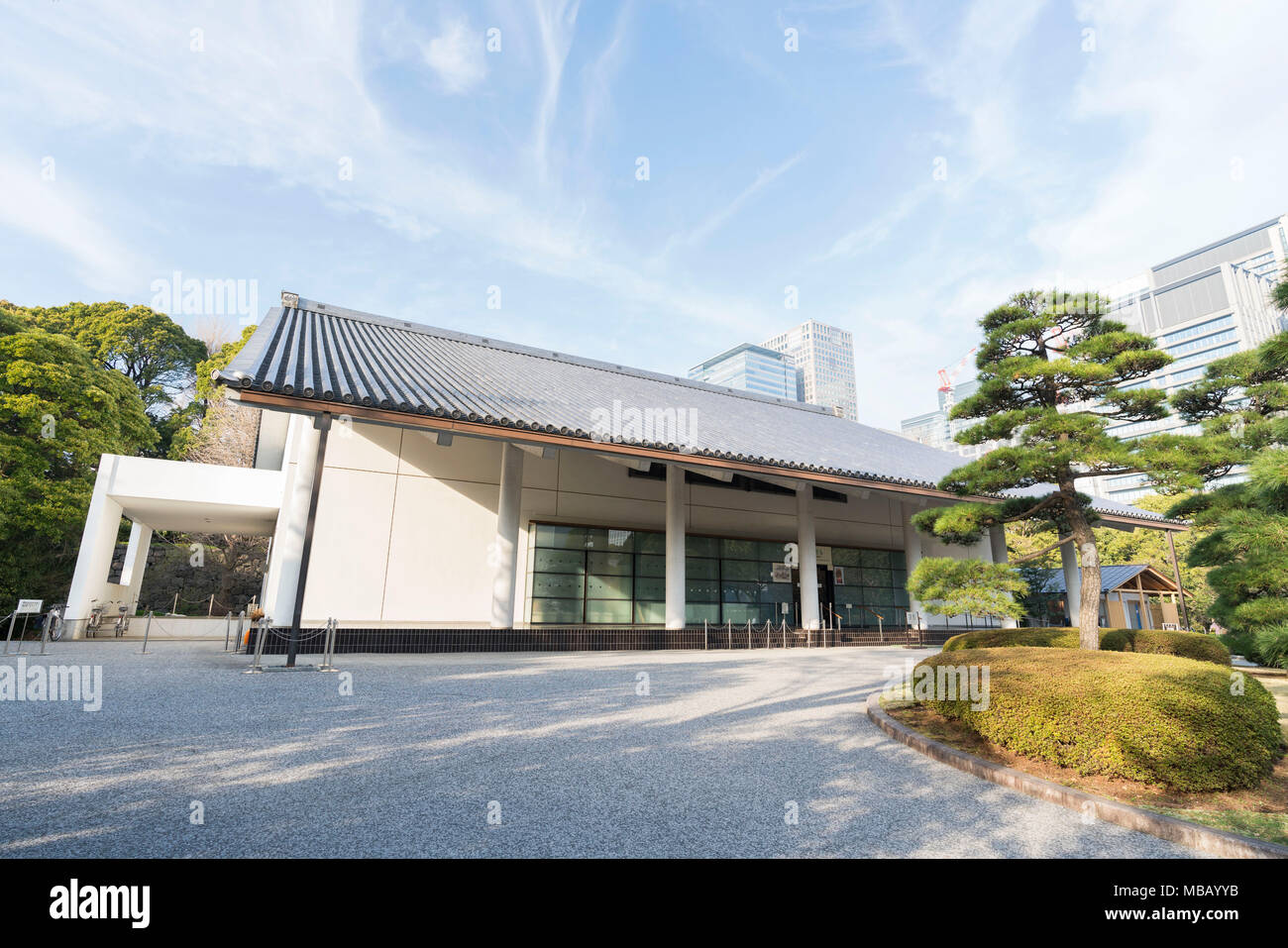 Museum der Kaiserlichen Sammlungen, Imperial Palace, Tokio, Tokyo, Japan Stockfoto