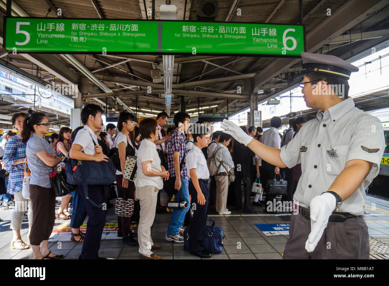 Tokio Japan, Asien, Orient, Ikebukuro, JR Ikebukuro Station, Yamanote