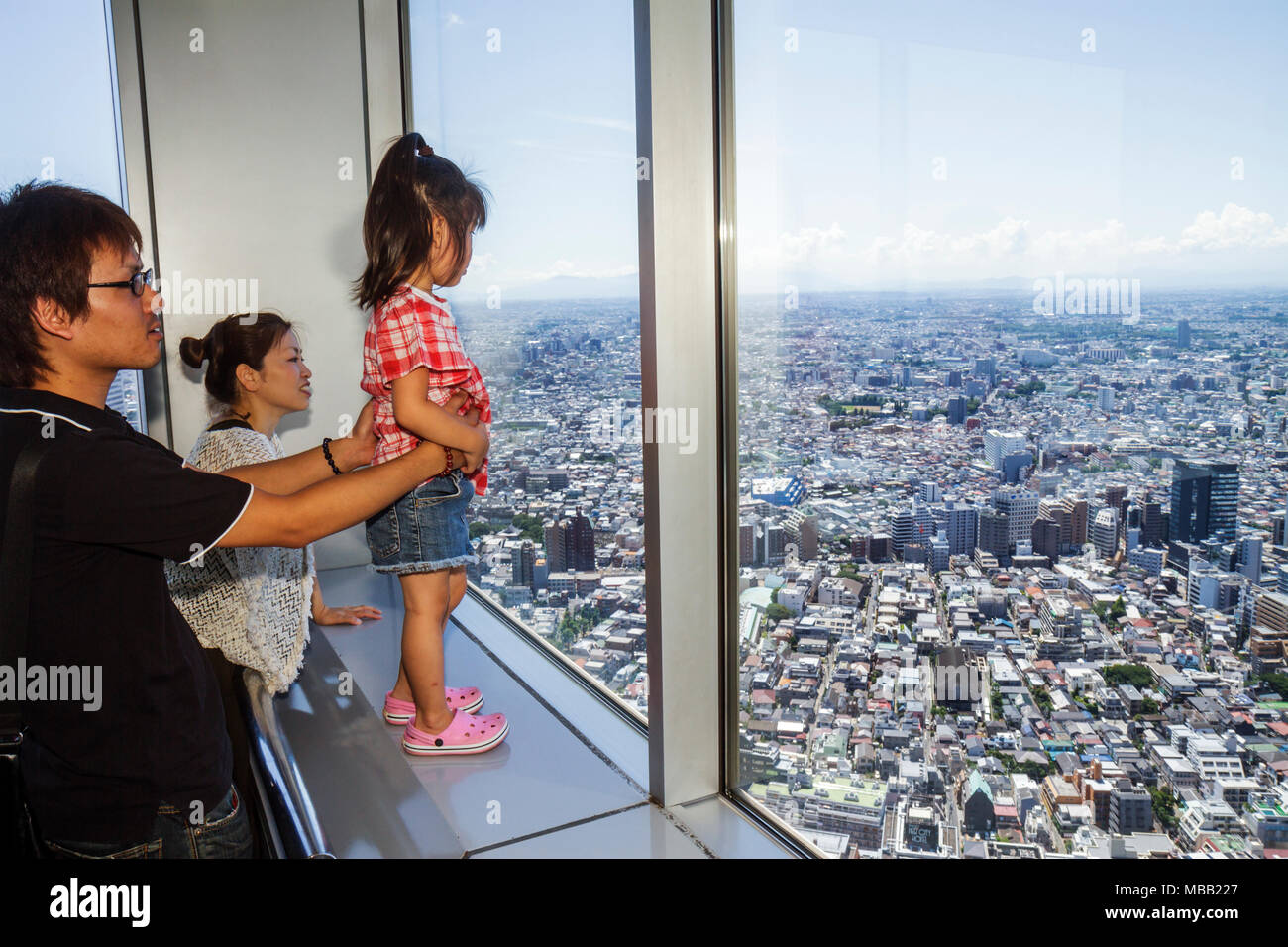 Tokio Japan, Asien, Orient, Shinjuku, Tokyo Metropolitan Government Office No. 1 Hauptgebäude, Observatorium, 45. Stock, Luftaufnahme, Fenster, Skyline der Stadt citysc Stockfoto