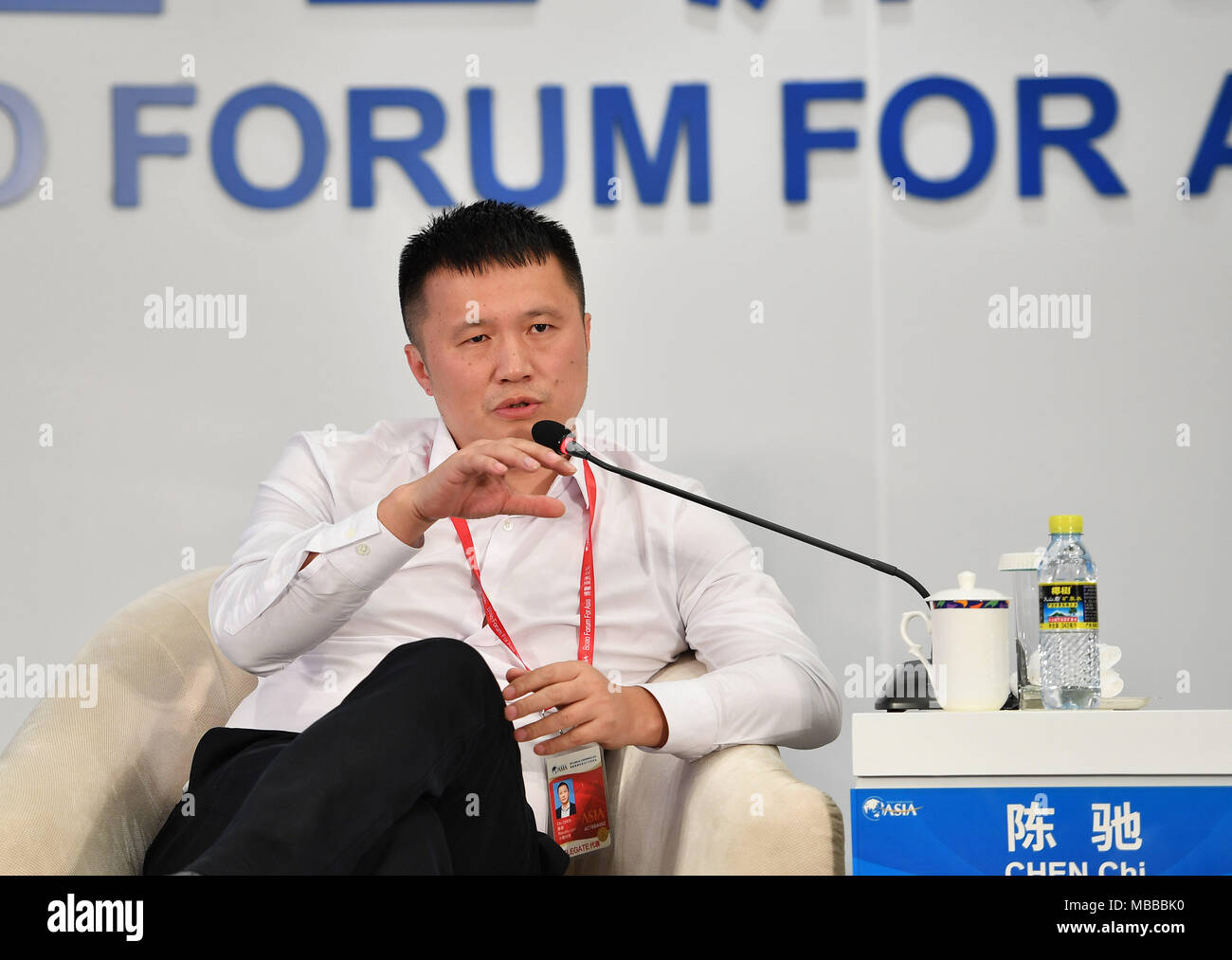 Boao, China Hainan Provinz. 10 Apr, 2018. Chen Chi, Mitgründer und CEO von Xiaozhu.com, auf der Tagung der "spricht die gemeinsame Wirtschaft: Getting Down to Business' während des Boao Forum für Asien Jährliche Konferenz 2018 in Boao, South China Hainan Provinz, 10. April 2018. Quelle: Guo Cheng/Xinhua/Alamy leben Nachrichten Stockfoto