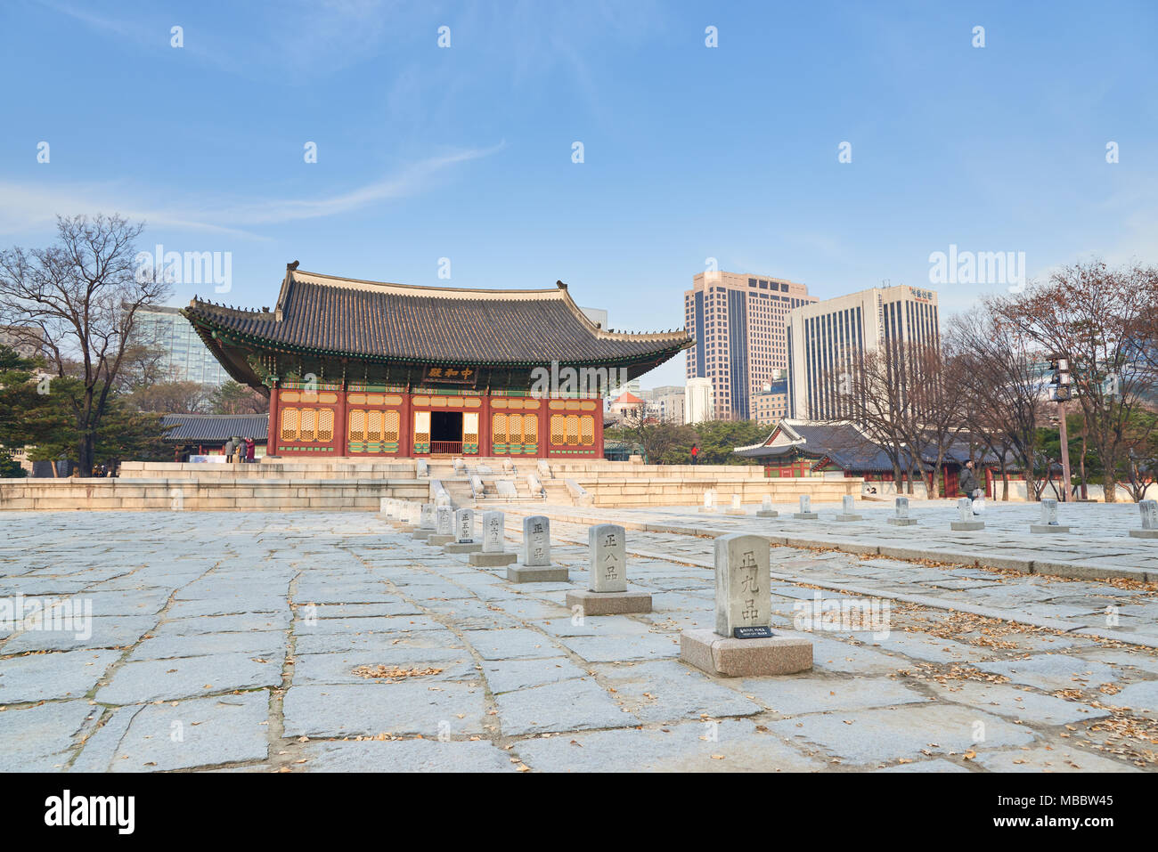 Seoul, Korea - Dezember 9, 2015: Junghwajeon, Aula der Deoksugung. Deoksugung ist ein Palast im Zentrum der Stadt Seoul entfernt und diente als der Ma Stockfoto