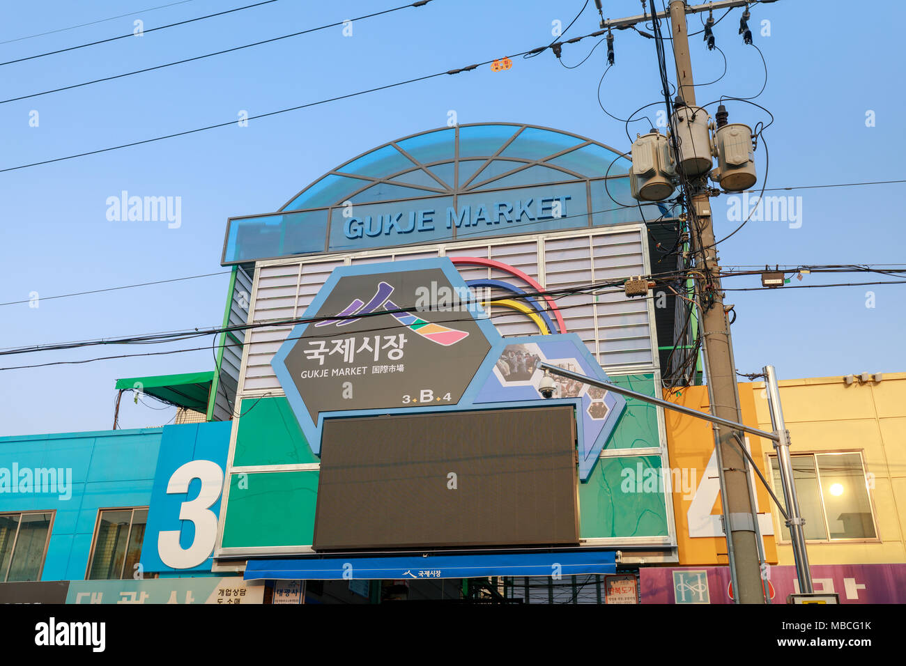 Busan, Südkorea - 24. März 2018: Zeichen der Nampodong Gukje Markt oder internationalen Markt in Sinchang-dong, Jung Bezirk, Busan, Südkorea Stockfoto