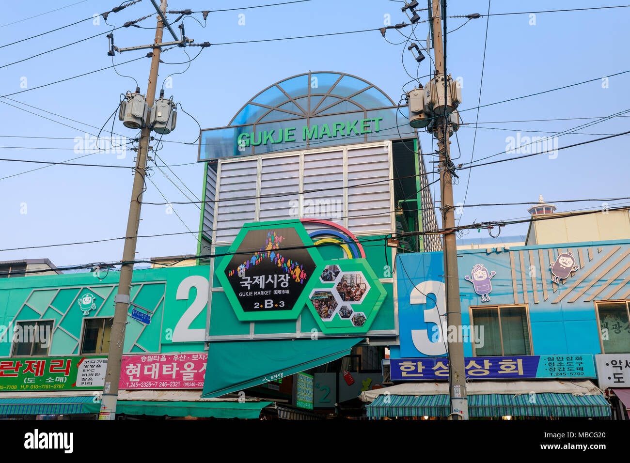 Busan, Südkorea - 24. März 2018: Zeichen der Nampodong Gukje Markt oder internationalen Markt in Sinchang-dong, Jung Bezirk, Busan, Südkorea Stockfoto