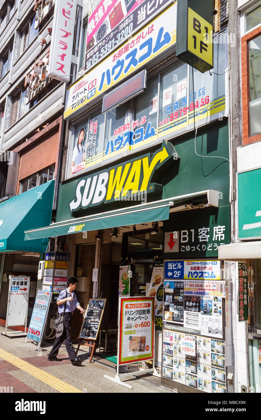 Tokio Japan, Asien, Orient, Ikebukuro, Kanji, Hiragana, Katakana