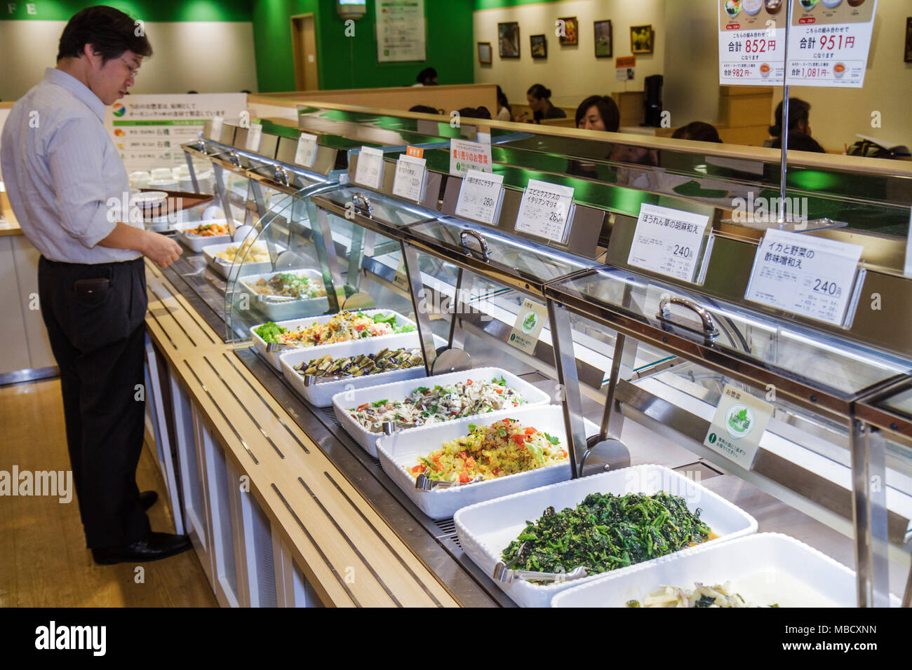 Tokio Japan, Shinjuku, Shinjuku NS Building, Kanji, Zeichen, Symbole, Restaurant Restaurants Essen Essen Essen Café Cafés, Buffet-Stil, Essen, alles, was man essen kann, Asi Stockfoto