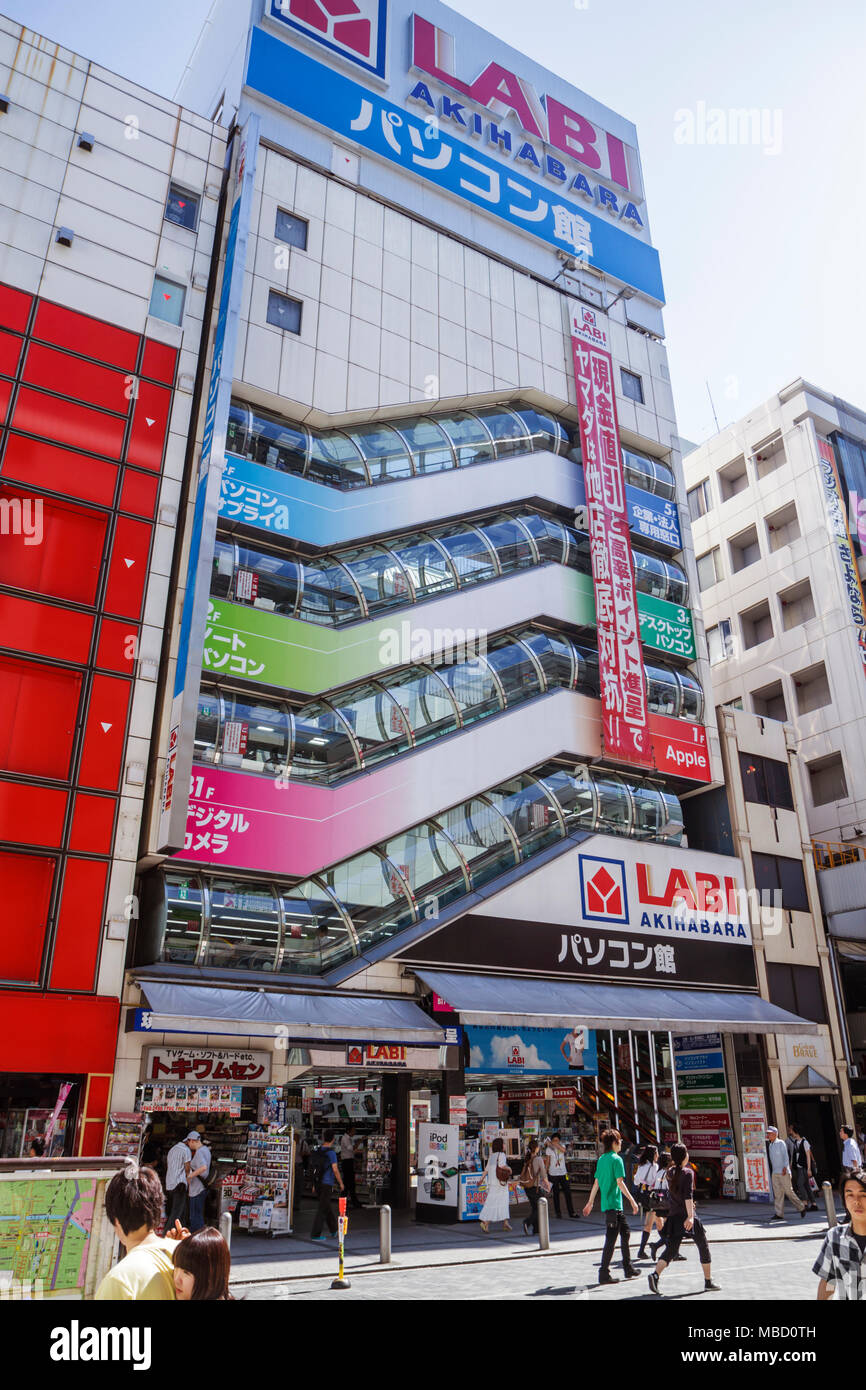 Tokio Japan, Akihabara, Yamada Denki LABI Store, PCs, pc-Zubehör, Haushaltselektronik, Shopping Shopper Shopper Shopper Shop Shops Market Mark Stockfoto