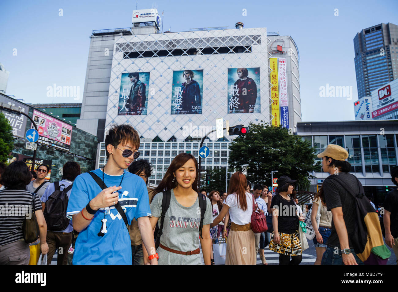 Tokio Japan, Asien, Orient, Shibuya, JR Shibuya Station, Shibuya Crossing, Kanji, Characters, Symbols, Japanese English, Business, District, Asian Asians Ethnic Stockfoto