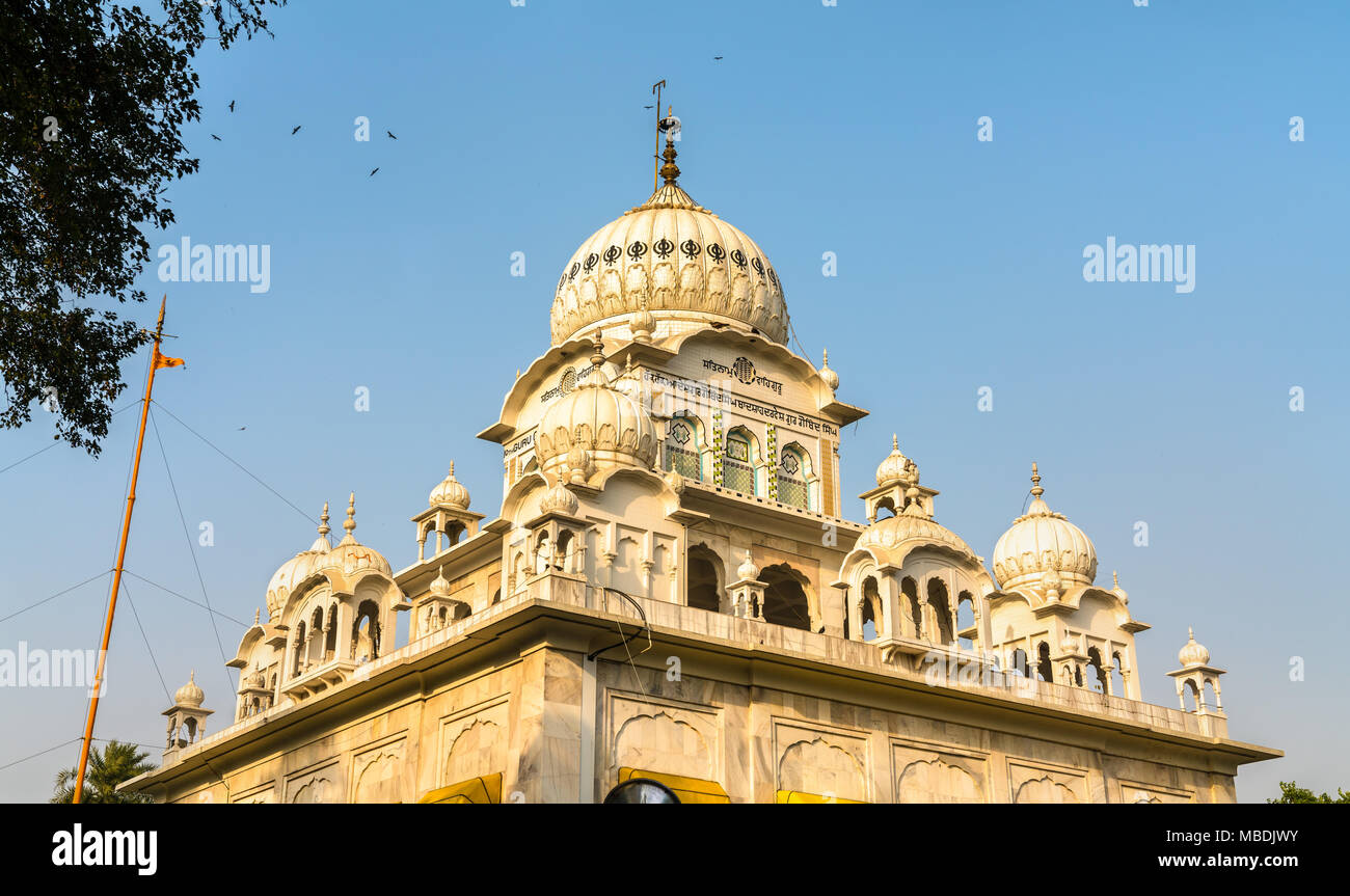 Gurdwara Dam Dama Sahib, einem Sikh Tempel in der Nähe von Humayun's Grabmal, Delhi, Indien Stockfoto