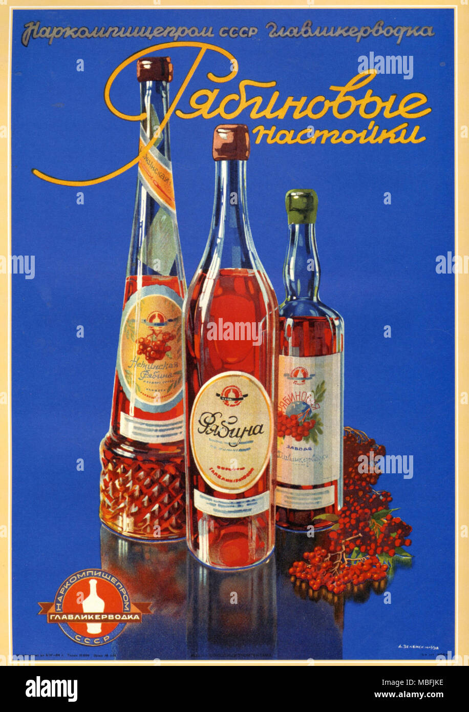 Geister, Gin, Wodka, Holland & Zubrovka Stockfoto