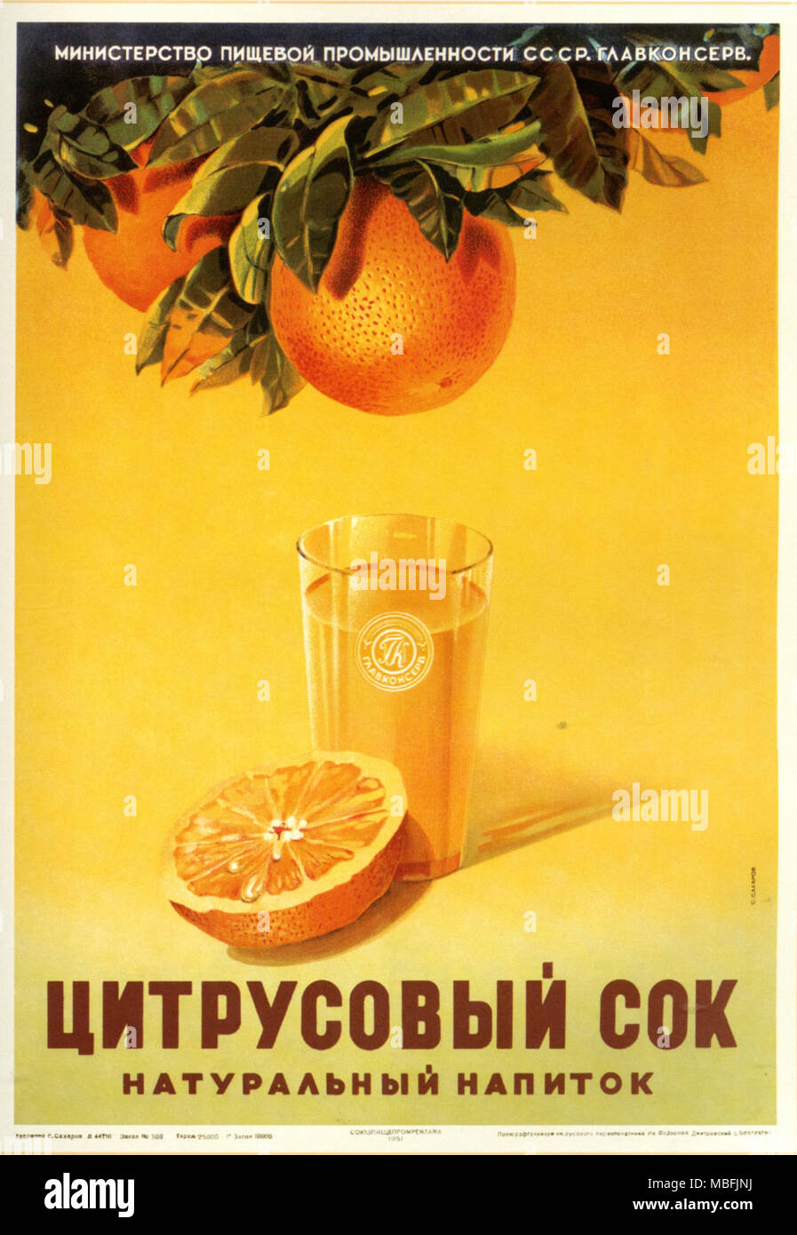 Orangensaft - Natürliche Stockfoto