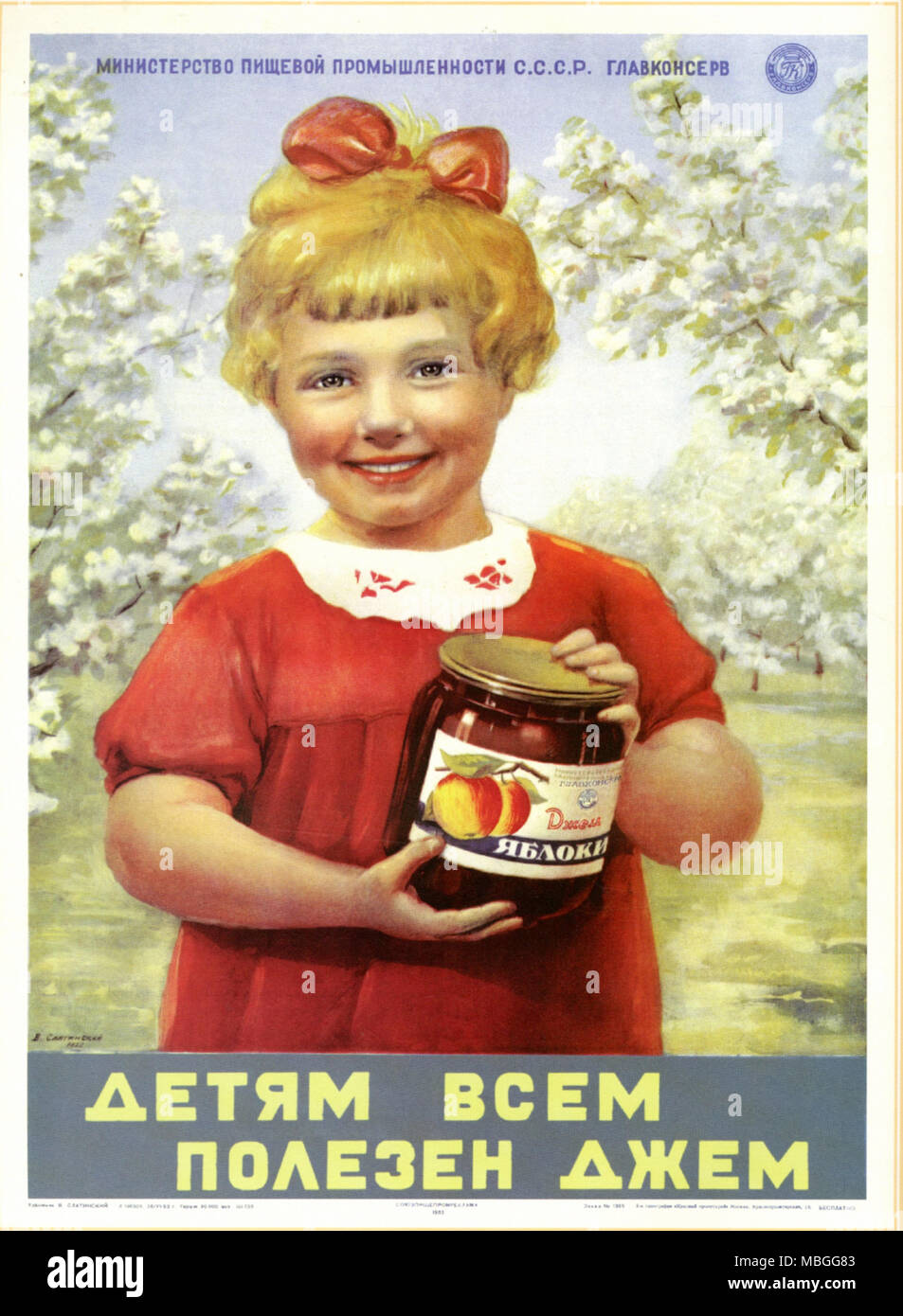 Marmelade in Gläser - Gesunde für Kinder Stockfoto