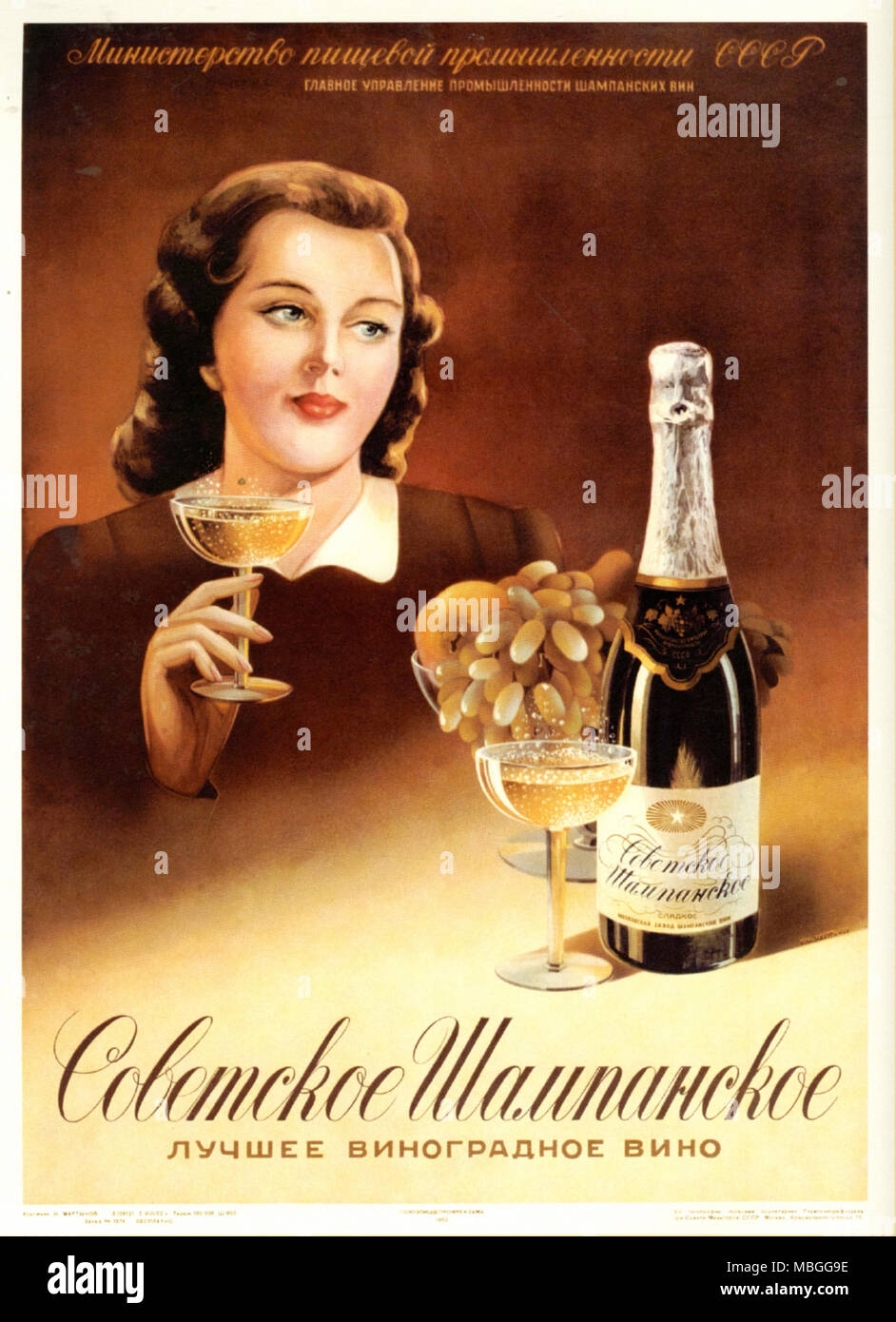 Sowjetische Champagner Stockfoto