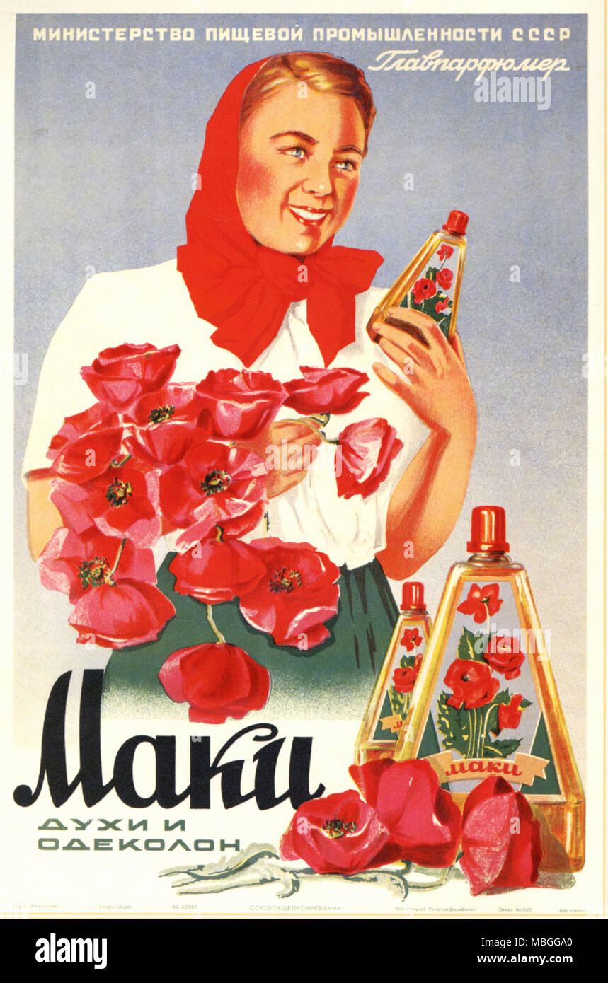 Mohn - Mahkee Parfüm und Köln Stockfoto