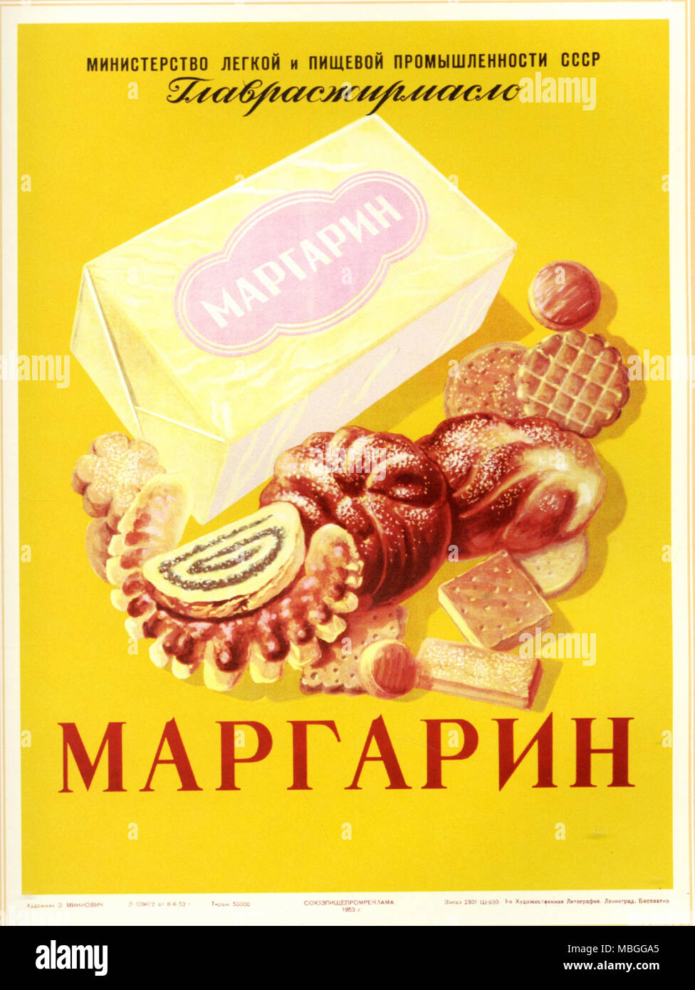 Margarine - mit Brot & Cookies Stockfoto