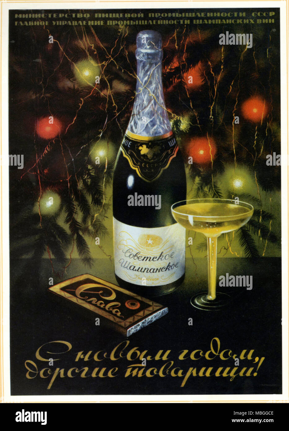 Schokolade Slava - Herrlichkeit Champagner Stockfoto
